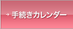 葱J_[