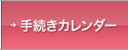 葱J_[